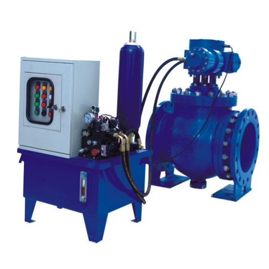 LIQUID-CONTROLLED HE MISPHERICAL VALVE DN300~DN2000