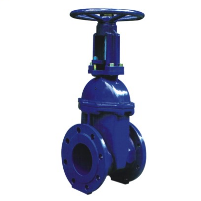 Z41X RISING STEM RESILIENT-SEATED GATEVALVE DN50~DN400