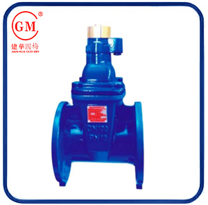 Abnormal Alarm Soft Sealing Gate Valve